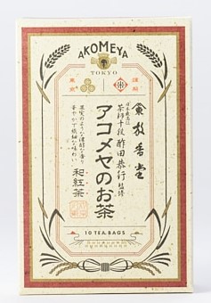 AKOMEYA アコメヤのお茶 和紅茶 ティーバッグ 30g×1個 和紅茶 紅茶 国産 ティーバッグ 個包装