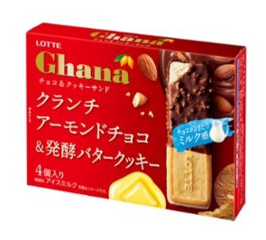 ロッテ ガーナチョコ＆クッキーサンドマルチ 4個入り×1個 冷凍 アイス ビスケット チョコレート 2種類 個包装 スイーツ