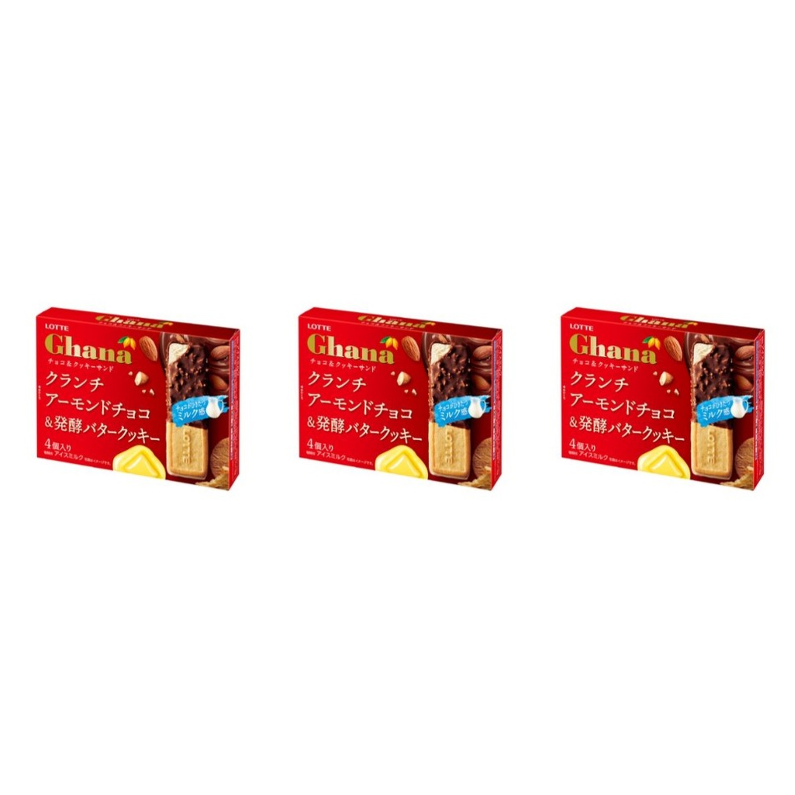 ロッテ ガーナチョコ＆クッキーサンドマルチ 4個入り×3個 冷凍 アイス ビスケット チョコレート 2種類 個包装 スイーツ
