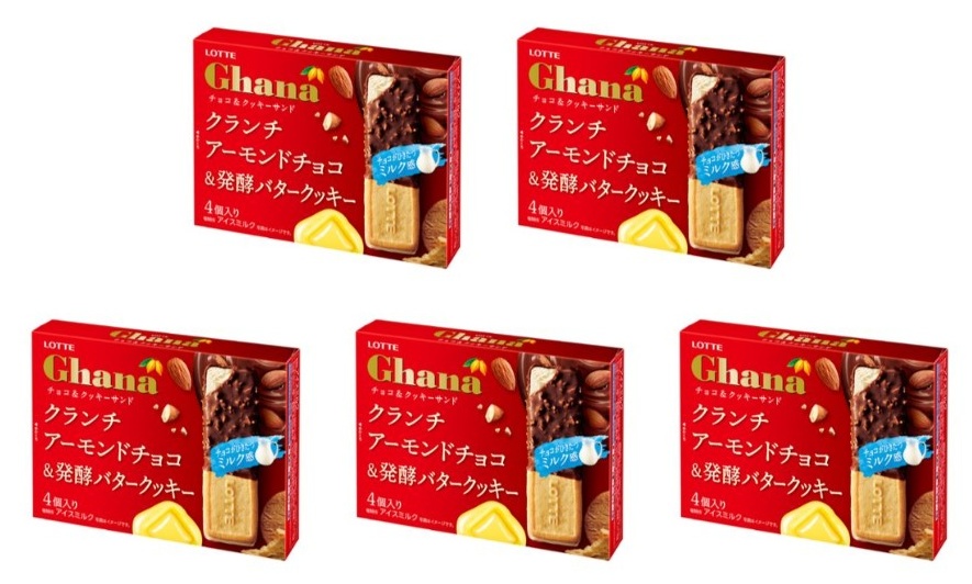 ロッテ ガーナチョコ＆クッキーサンドマルチ 4個入り×5個 冷凍 アイス ビスケット チョコレート 2種類 個包装 スイーツ