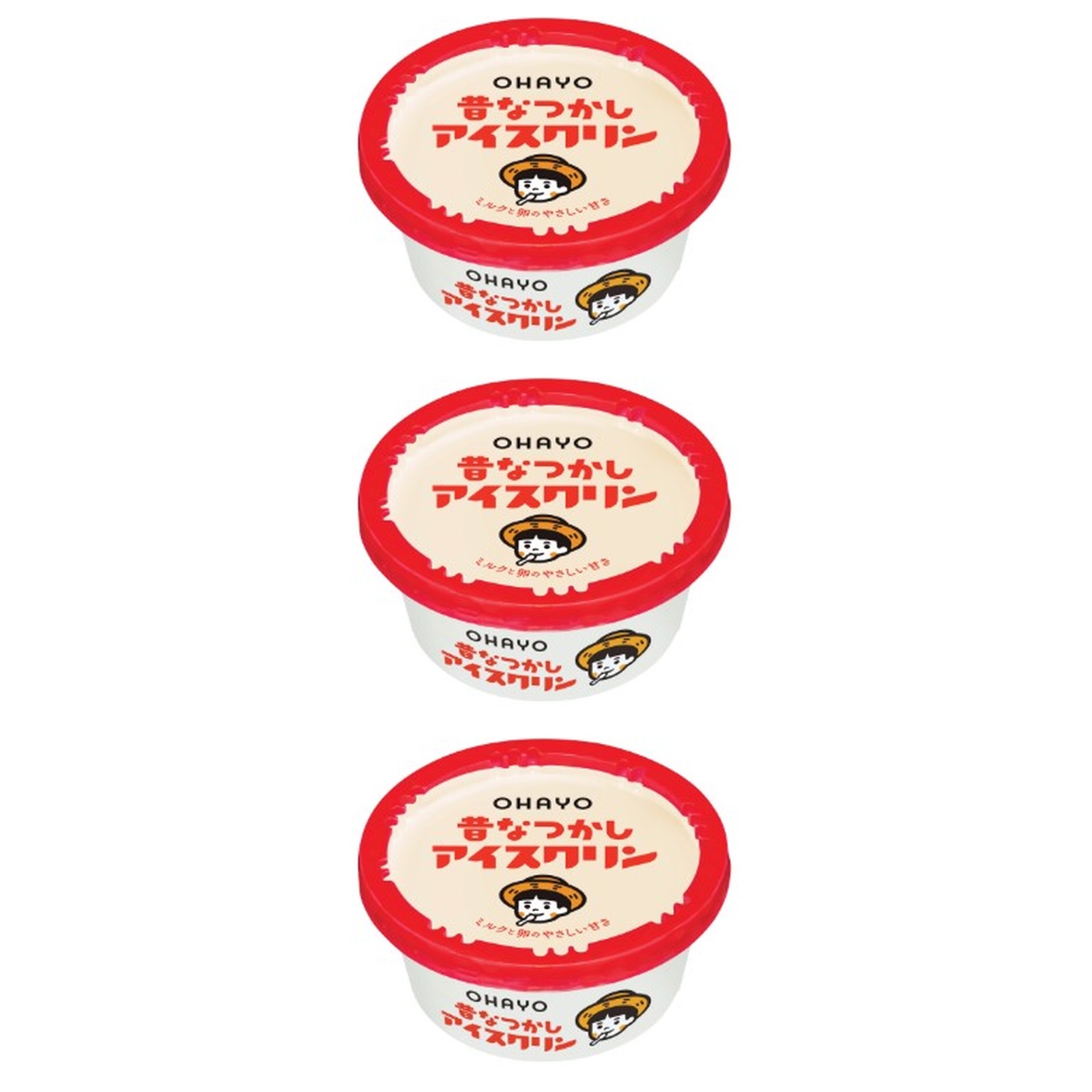 オハヨー乳業 昔なつかしアイスクリン 150ml×3個 冷凍 アイス 卵 素朴 昭和レトロ 懐かしい ミルク デザート