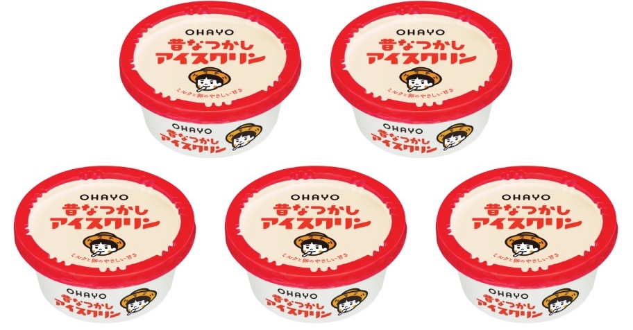 オハヨー乳業 昔なつかしアイスクリン 150ml×5個 冷凍 アイス 卵 素朴 昭和レトロ 懐かしい ミルク デザート
