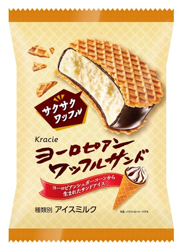 クラシエ ヨーロピアンワッフルサンド 85ml×1個 冷凍 アイス クッキー サクサク 焼き菓子 欧州風 ティータイム