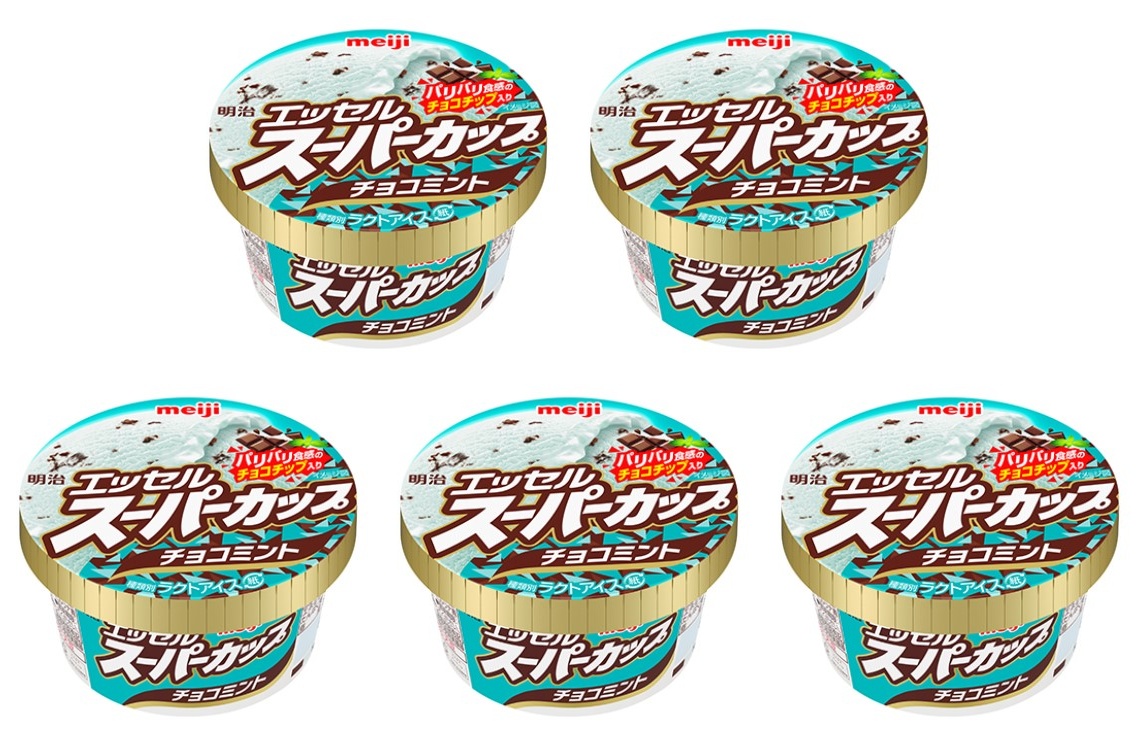 エッセル スーパーカップ チョコミント 200ml×5個 冷凍 アイス ミント チョコチップ 爽快 大容量 定番 デザート
