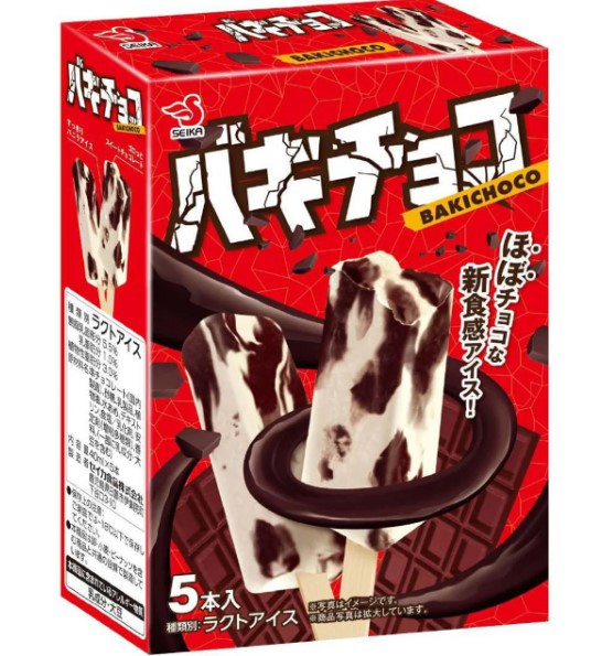 セイカ食品 バキチョコ 5本入り×1個 冷凍 アイス チョコ パキパキ 食感 デザート 詰め合わせ おやつ