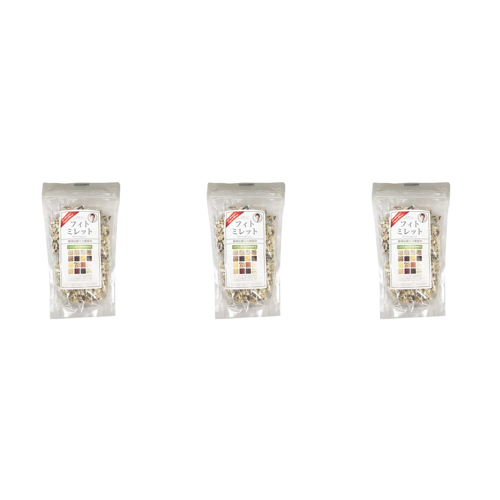 ベストアメニティ フィトミレット 375g×3個 雑穀米 健康食品 炊飯 美容 ブレンド米