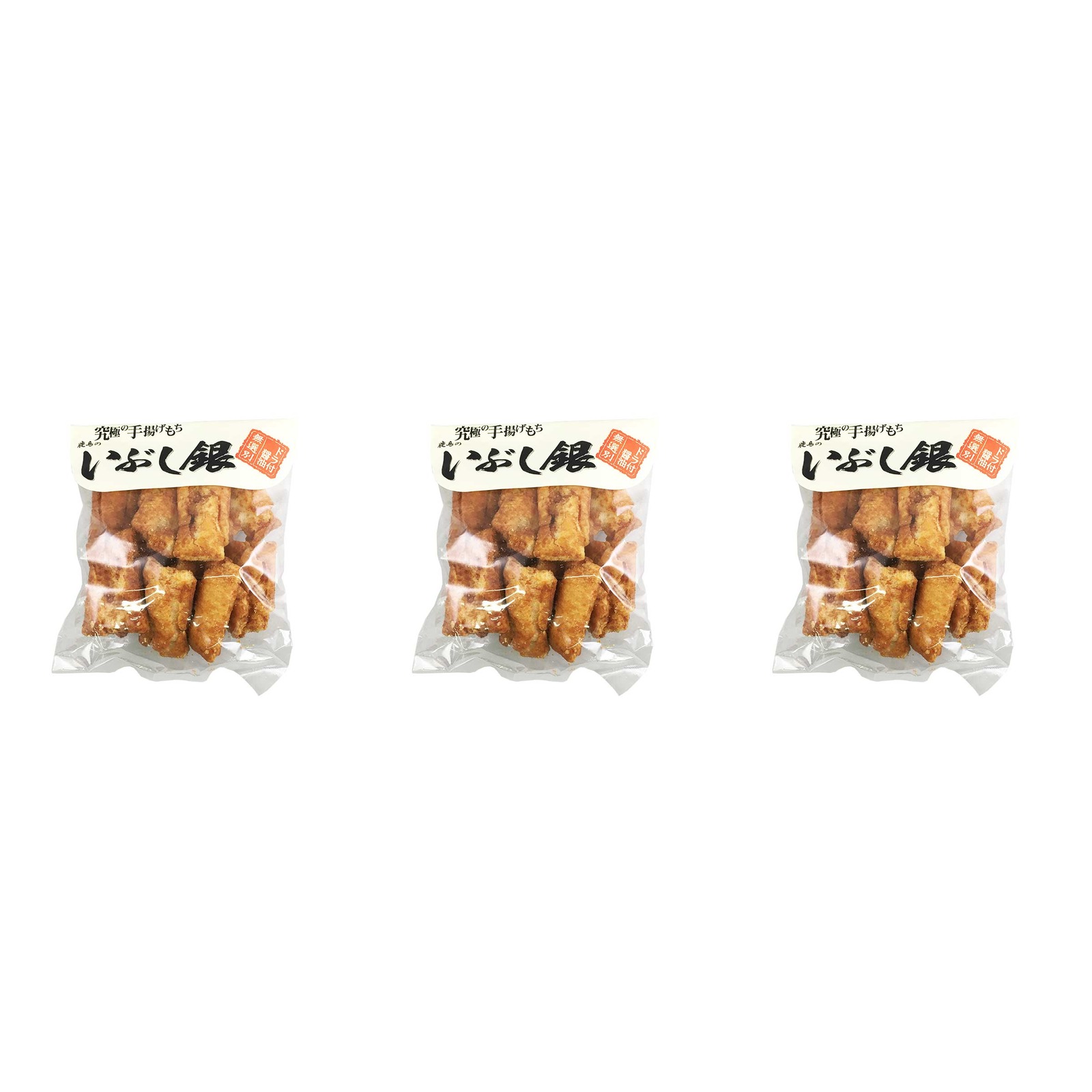 鹿島米菓 いぶし銀ドラ付醤油 170g×3個 揚げせんべい 醤油味 おかき 堅焼き おやつ