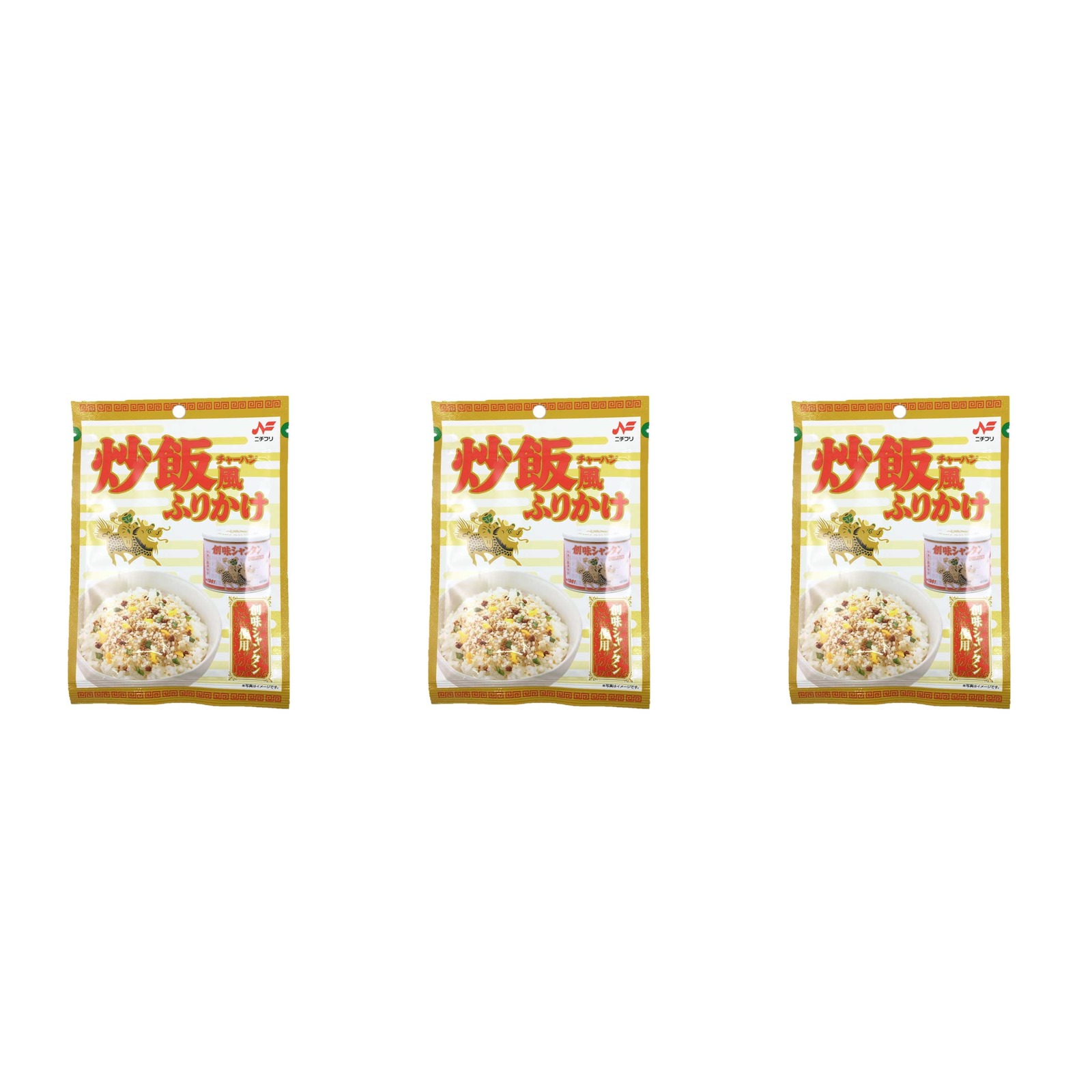 ニチフリ食品 炒飯(チャーハン)風 ふりかけ 創味シャンタン使用 20g×3個 ふりかけ チャーハン味 中華風 ご飯の友 お弁当