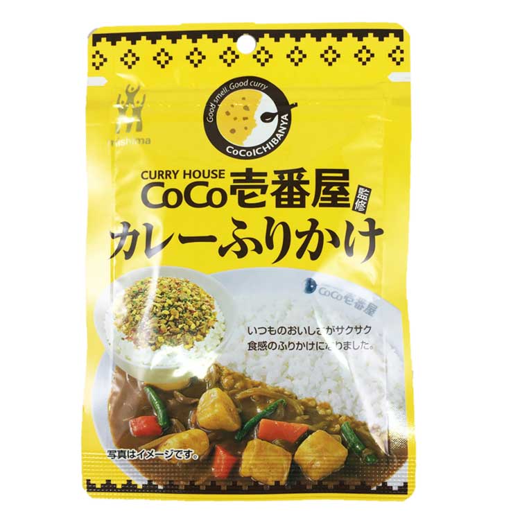 三島食品 CｏCｏ壱番屋監修 カレーふりかけ 23g×1個 カレー味 ふりかけ コラボ お弁当 ご飯の友