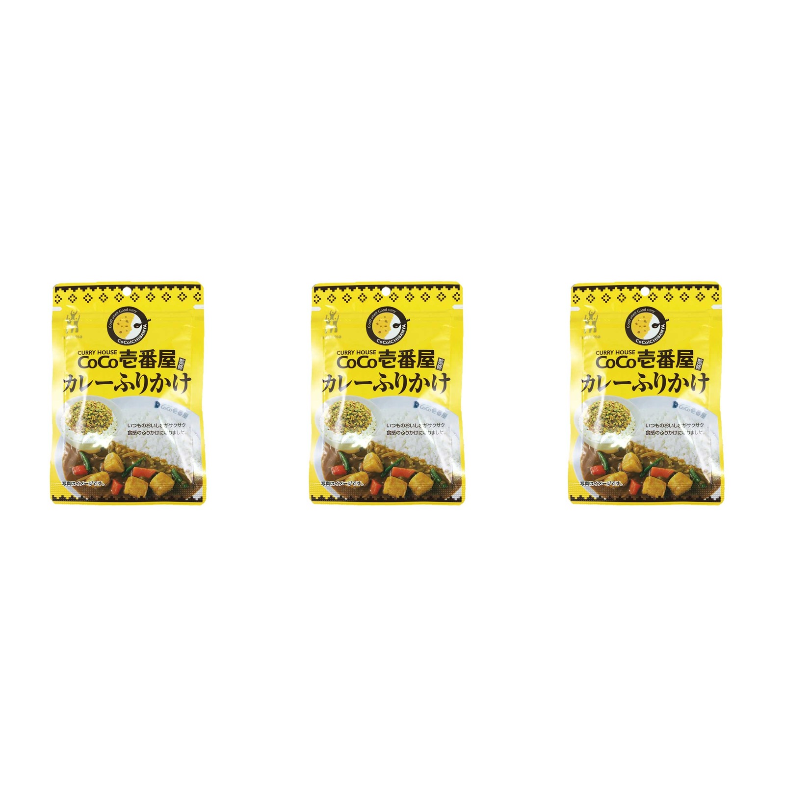 三島食品 CｏCｏ壱番屋監修 カレーふりかけ 23g×3個 カレー味 ふりかけ コラボ お弁当 ご飯の友