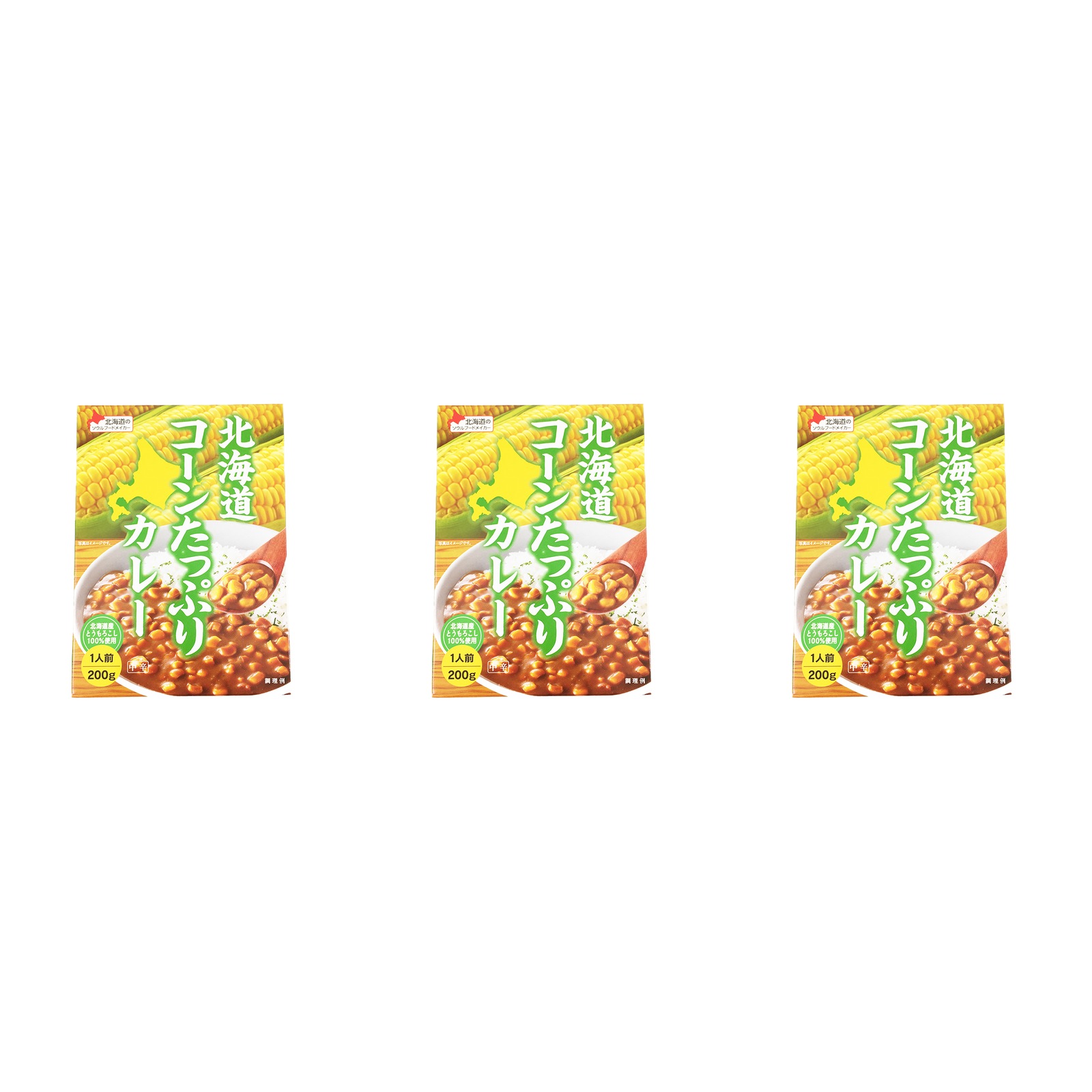北海道コーンたっぷりカレー 200g ベル 食品×3個 コーンカレー 北海道土産 野菜カレー レトルト 甘口