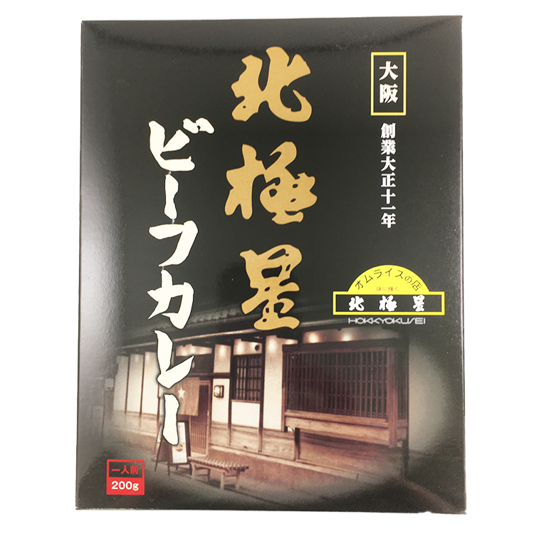 �k�ɐ� �r�[�t�J���[ 200g �~�b�V ����×1�� �r�[�t�J���[ �I�����C�X���X ��� ���g���g �V��