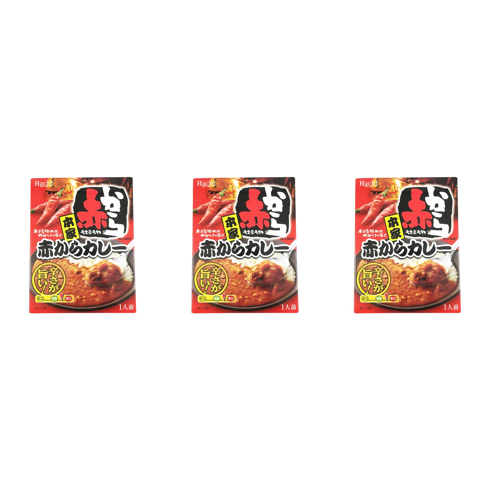 赤からカレー 200g 八チ食品×3個 赤から レトルトカレー 名古屋名物 旨辛 スパイス