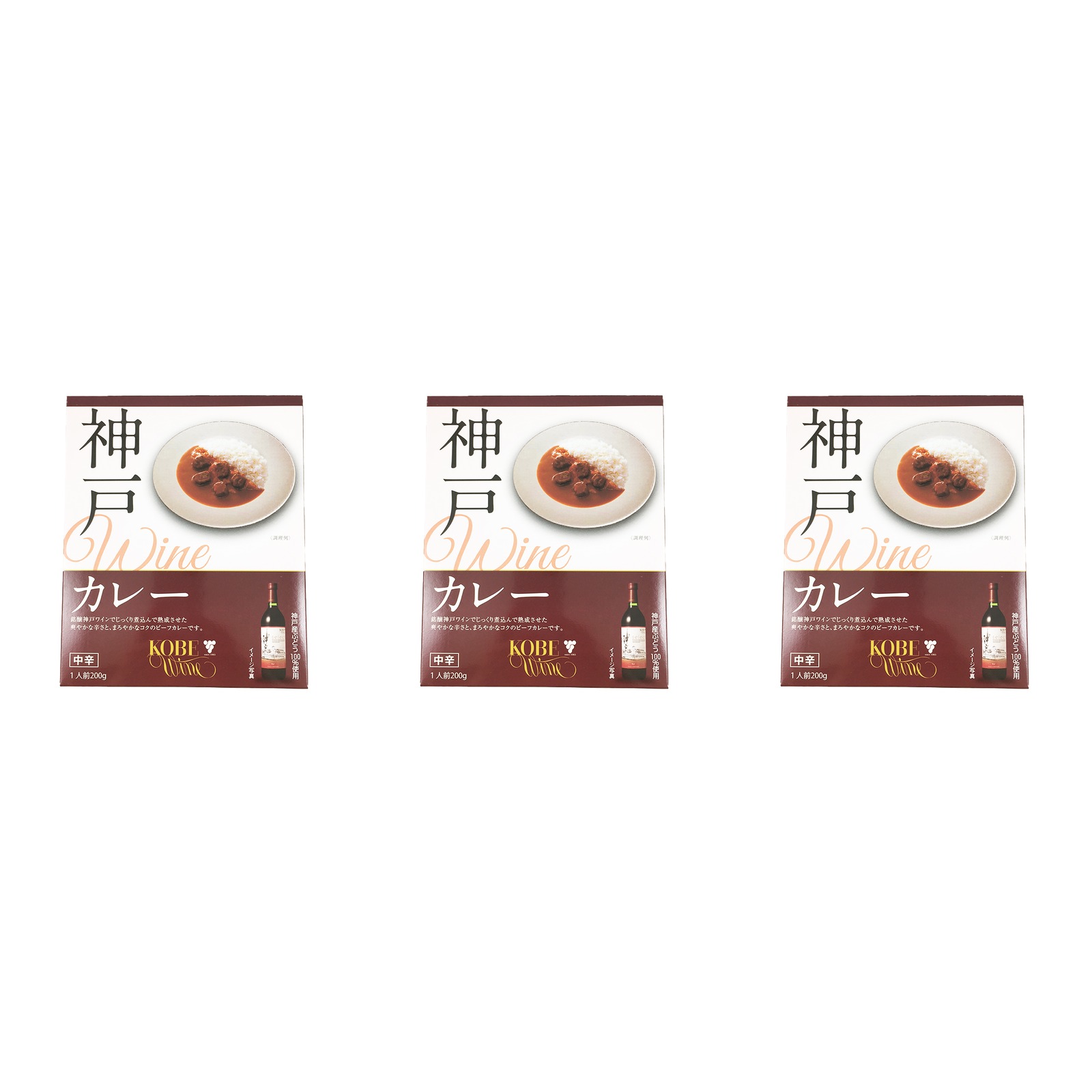 鳥取缶詰 神戸ワインカレー(中辛)×3個 ワインカレー 神戸土産 中辛 レトルト ビーフ