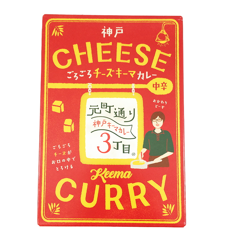 �A�C�f�A�p�b�P�[�W �_�˂��낲��`�[�Y�L�[�}�J���[ 170g×1�� �L�[�}�J���[ �`�[�Y �_�� ���g���g �ғ�