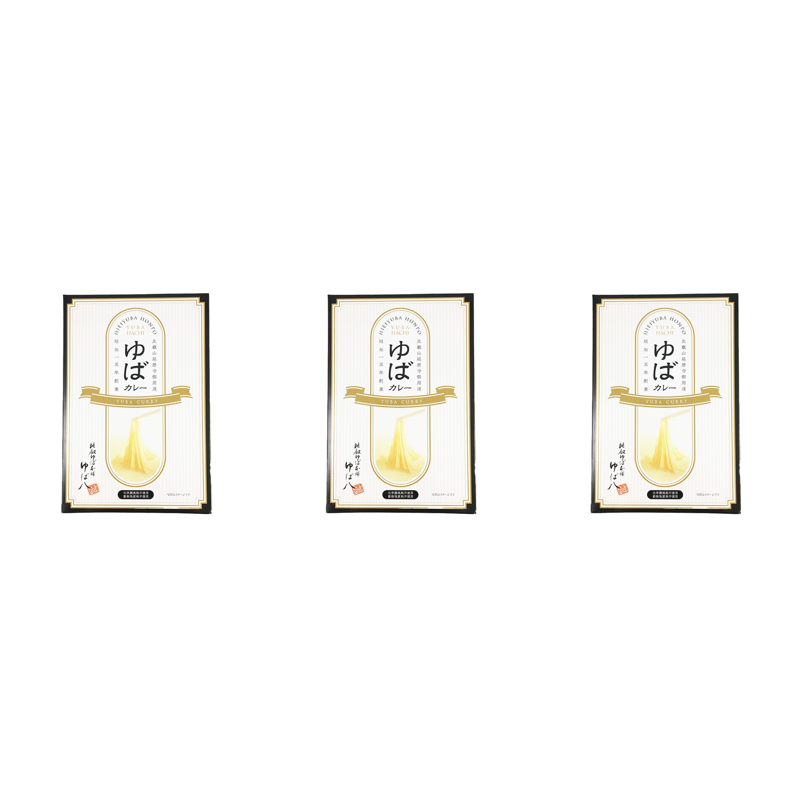比叡ゆば本舗ゆば八 比叡ゆば本舗 ゆばカレー 180g×3個 湯葉 精進料理 滋賀土産 レトルトカレー ヘルシー