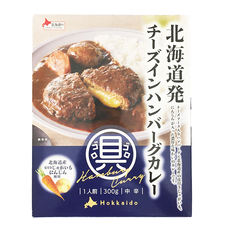 ベル食品 北海道発チーズインハンバーグカレー 300g×1個 レトルトカレー ハンバーグ チーズ 欧風 惣菜