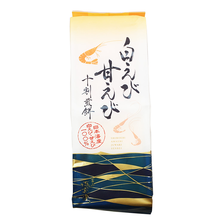 あいば食品 白えび・甘えび十割煎餅 白えび5枚、甘えび5枚×1個 せんべい 海老 詰め合わせ おつまみ 菓子