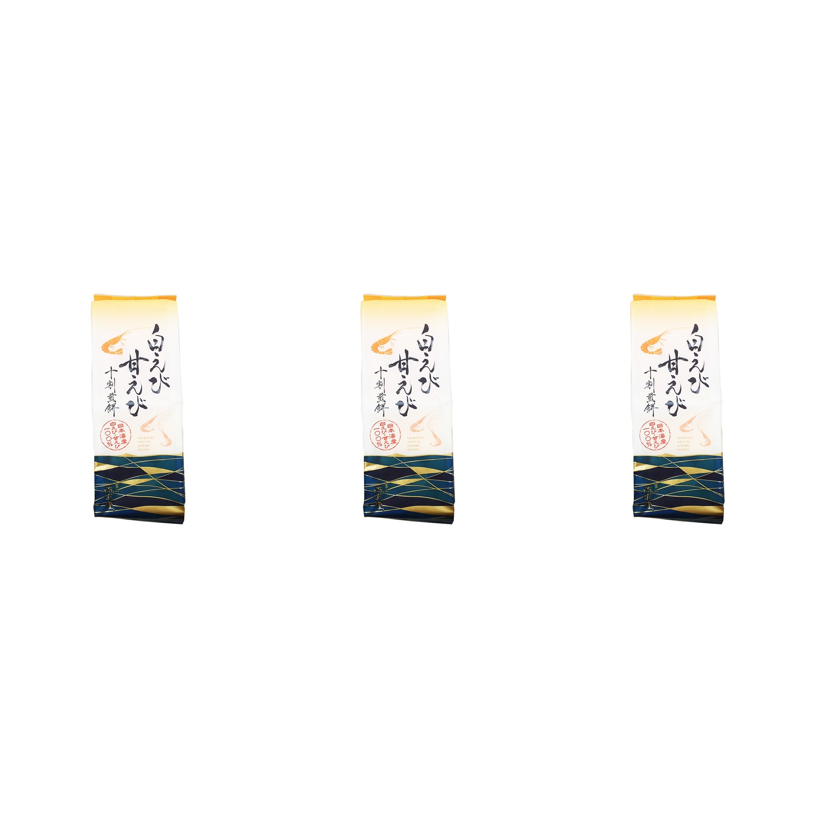 あいば食品 白えび・甘えび十割煎餅 白えび5枚、甘えび5枚×3個 せんべい 海老 詰め合わせ おつまみ 菓子