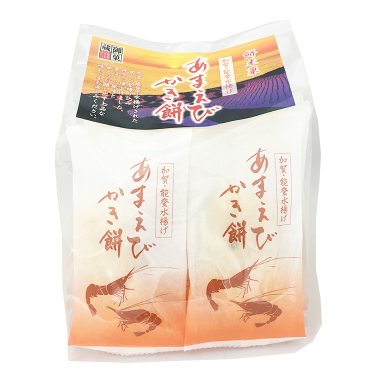 北越 加賀・能登水揚げ あまえびかき餅 14袋×1個 かき餅 甘えび せんべい おつまみ 個包装
