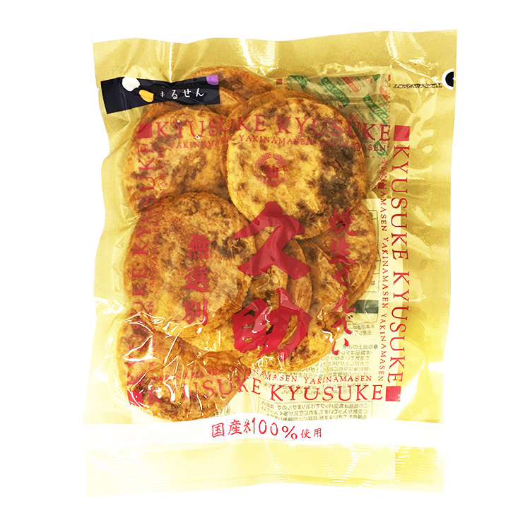 まるせん米菓 焼生せんべい 久助 115g×1個 ぬれせんべい 訳あり 醤油 おつまみ 菓子