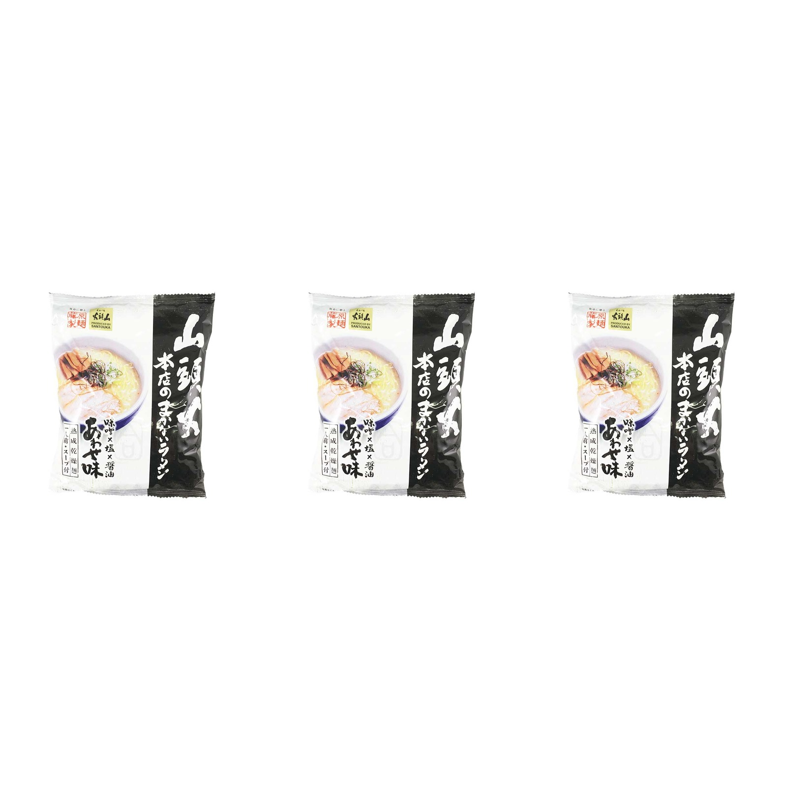 藤原製麺 山頭火本店のまかないラーメン 127g×3個 インスタントラーメン 豚骨 乾麺 ご当地 惣菜