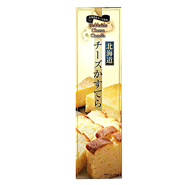 昭和製菓 北海道チーズカステラ 200g×1個 カステラ チーズ 焼き菓子 スイーツ ギフト