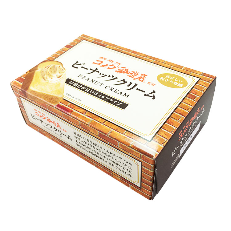 丸和油脂 コメダ珈琲店監修ピーナッツクリーム 180g×1個 ピーナッツクリーム スプレッド パン ジャム 朝食