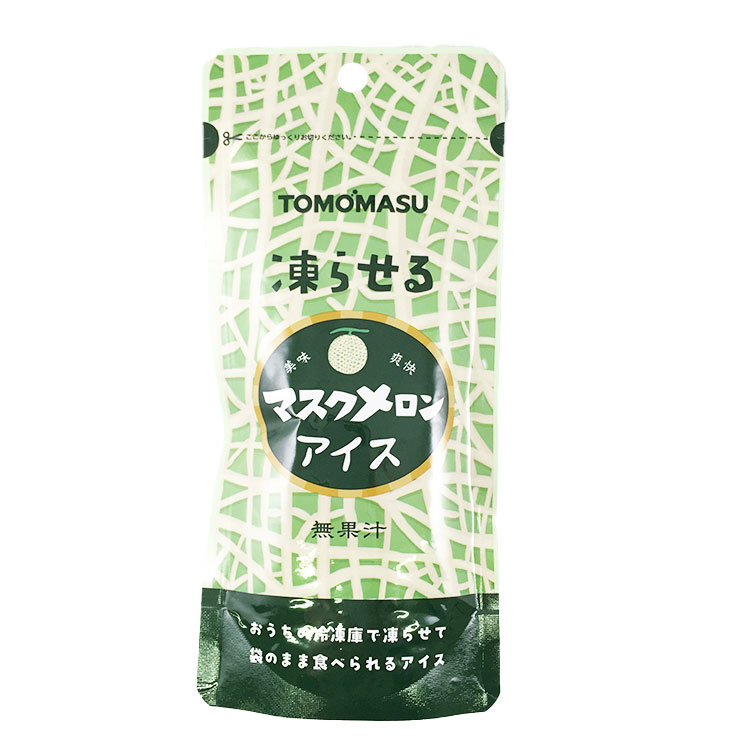 友桝飲料 凍らせる果実アイス マスクメロン 80g×1個 シャーベット アイス メロン スイーツ デザート