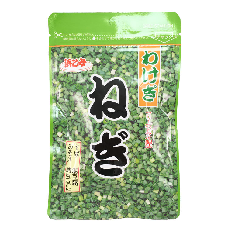 浜乙女 乾燥わけぎ 薬味用ねぎ 5g×1個 薬味 ねぎ 乾物 調味料 麺類