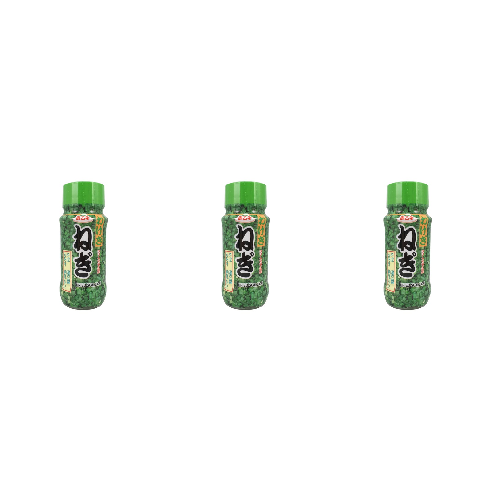 浜乙女 乾燥わけぎ 薬味用ねぎ 瓶入り 5.5g×3個 薬味 ねぎ 瓶入り 調味料 麺類