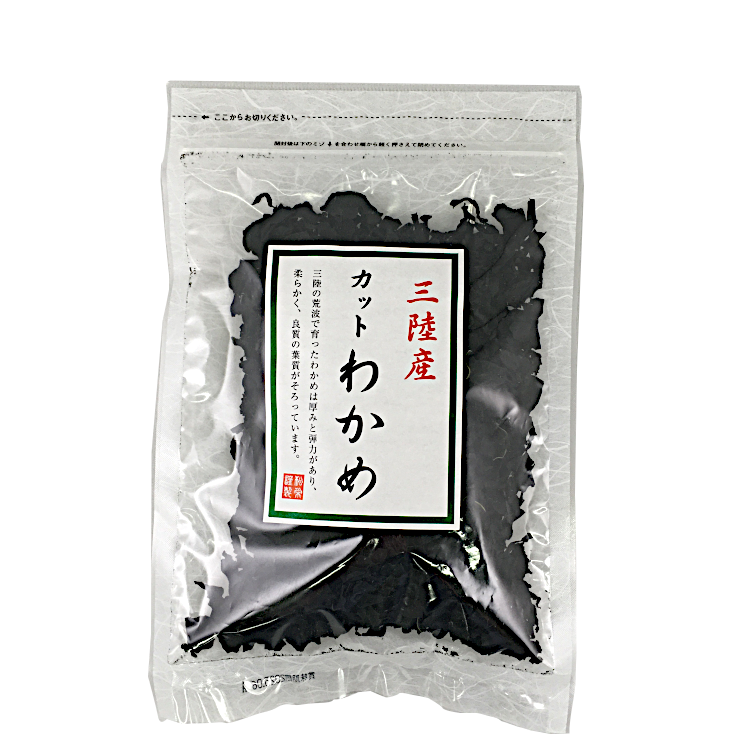 天満大阪昆布 三陸産 カットわかめ 45ｇ×1個 海藻 味噌汁の具 国産 乾物 食物繊維