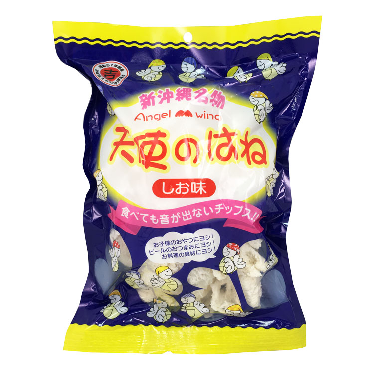 丸吉塩せんべい 天使のはね 〜 沖縄のお菓子 〜 30g×1個 塩せんべい 駄菓子 ふわふわ 珍味 お取り寄せ