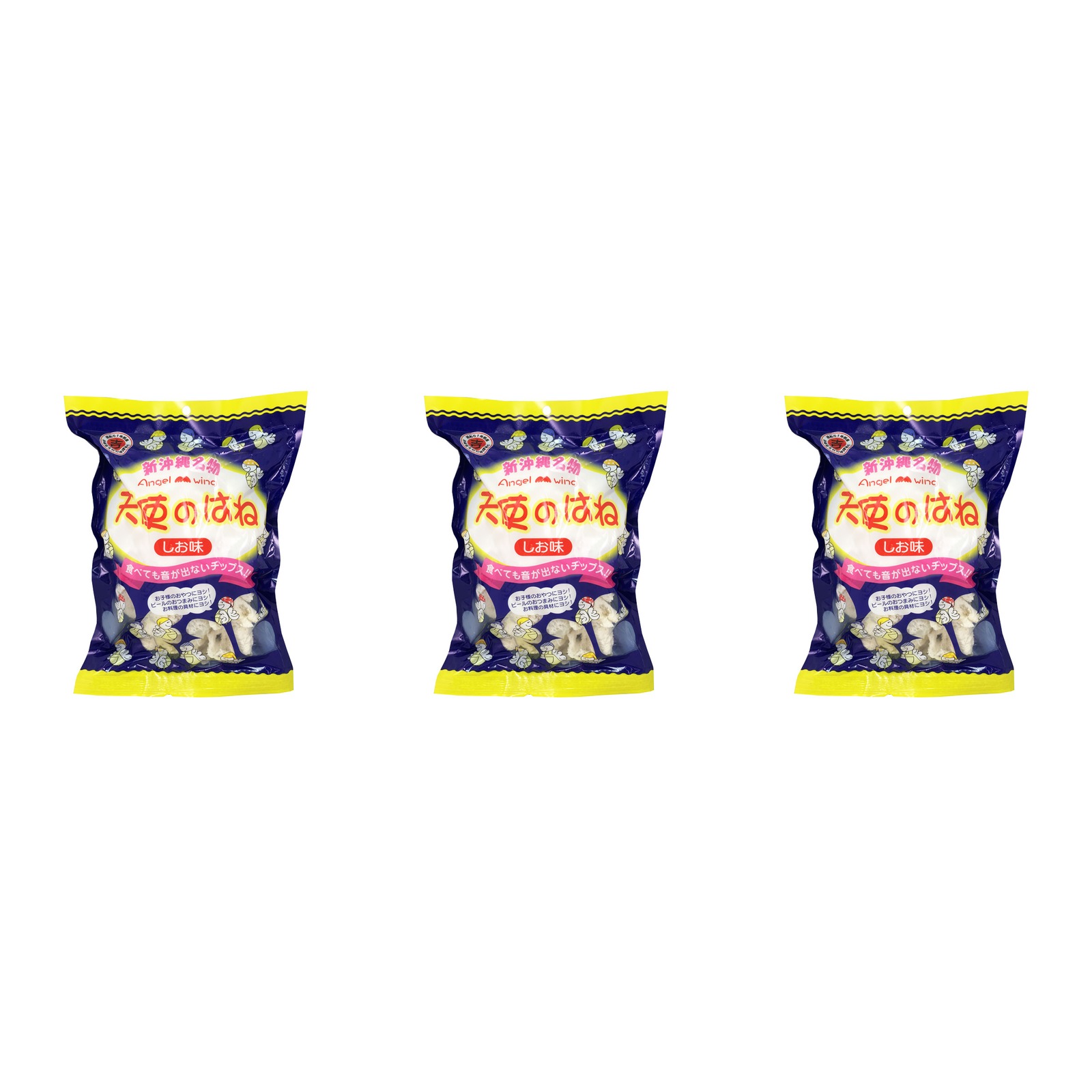 丸吉塩せんべい 天使のはね 〜 沖縄のお菓子 〜 30g×3個 塩せんべい 駄菓子 ふわふわ 珍味 お取り寄せ