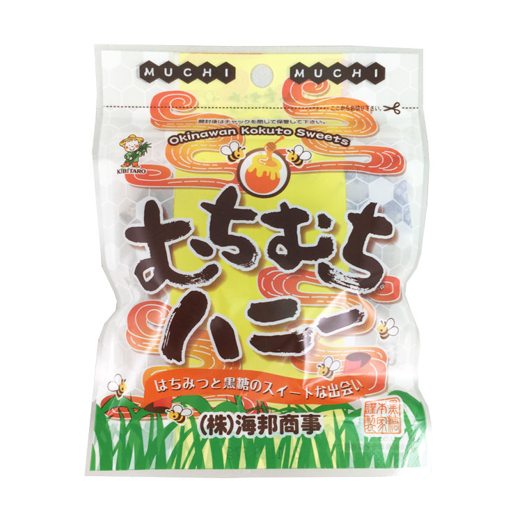 海邦商事 むちむちハニー 37g×1個 黒糖菓子 個包装 おやつ ティータイム 蜂蜜