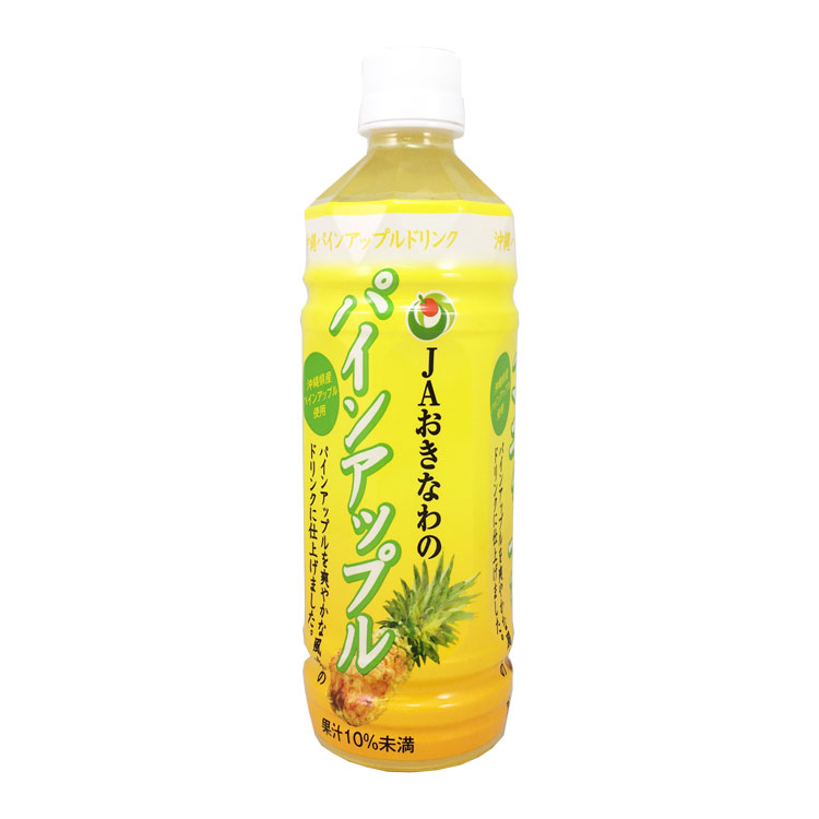 沖縄県農業協同組合 JAおきなわのパインアップルドリンク 500ml×1個 果汁飲料 ジュース 瓶 贈り物 詰め合わせ