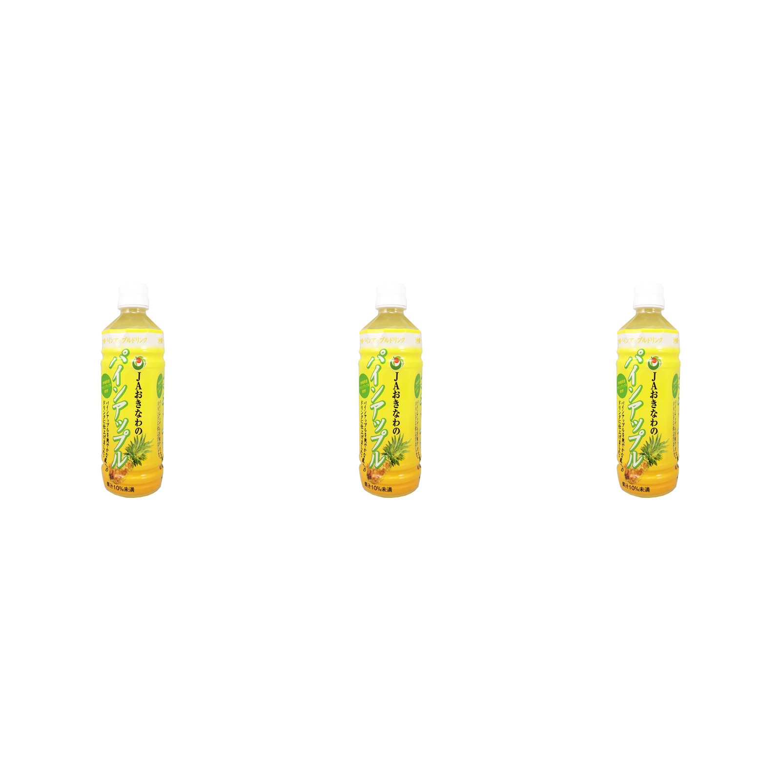 沖縄県農業協同組合 JAおきなわのパインアップルドリンク 500ml×3個 果汁飲料 ジュース 瓶 贈り物 詰め合わせ