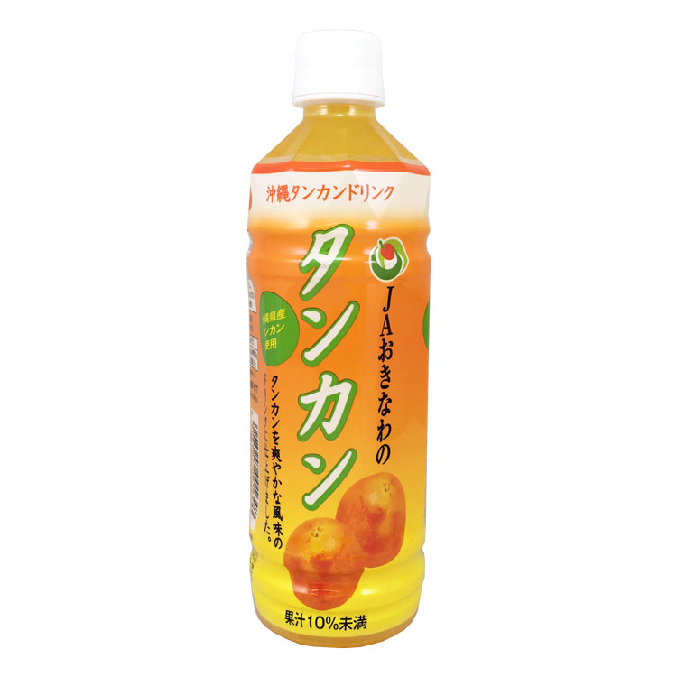 沖縄県農業協同組合 JAおきなわのたんかんドリンク 500ml×1個 果汁飲料 ジュース 瓶 贈り物 詰め合わせ