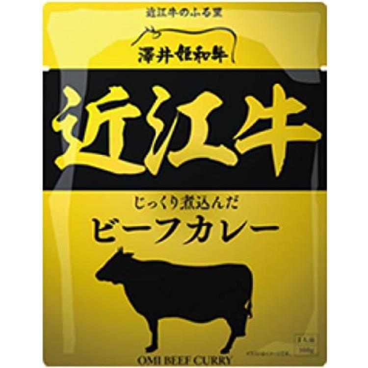 響 近江牛カレー 160g×1個 レトルトカレー 高級 ギフト 惣菜 詰め合わせ