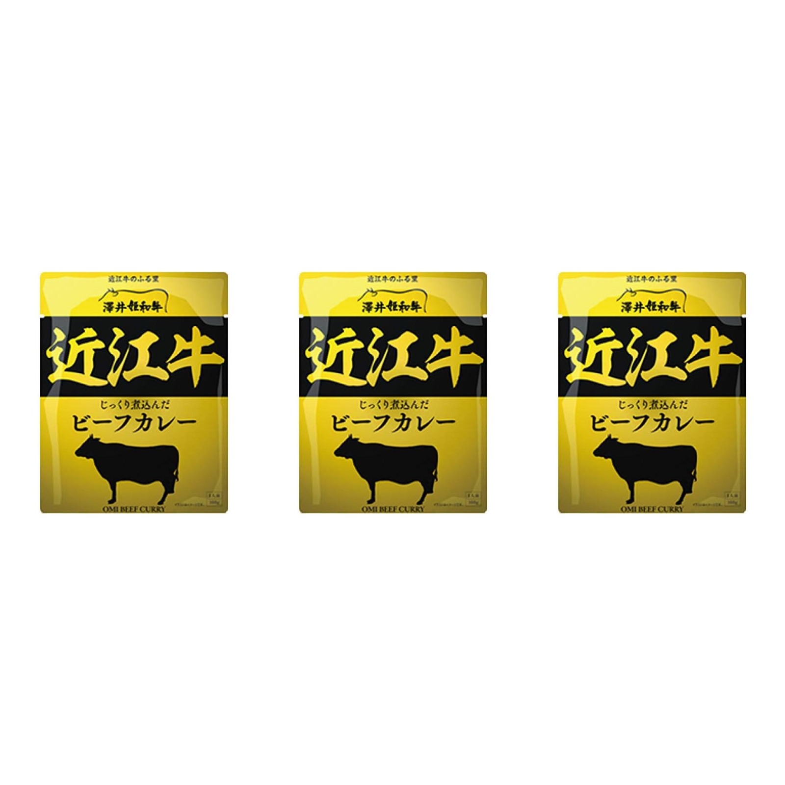 響 近江牛カレー 160g×3個 レトルトカレー 高級 ギフト 惣菜 詰め合わせ