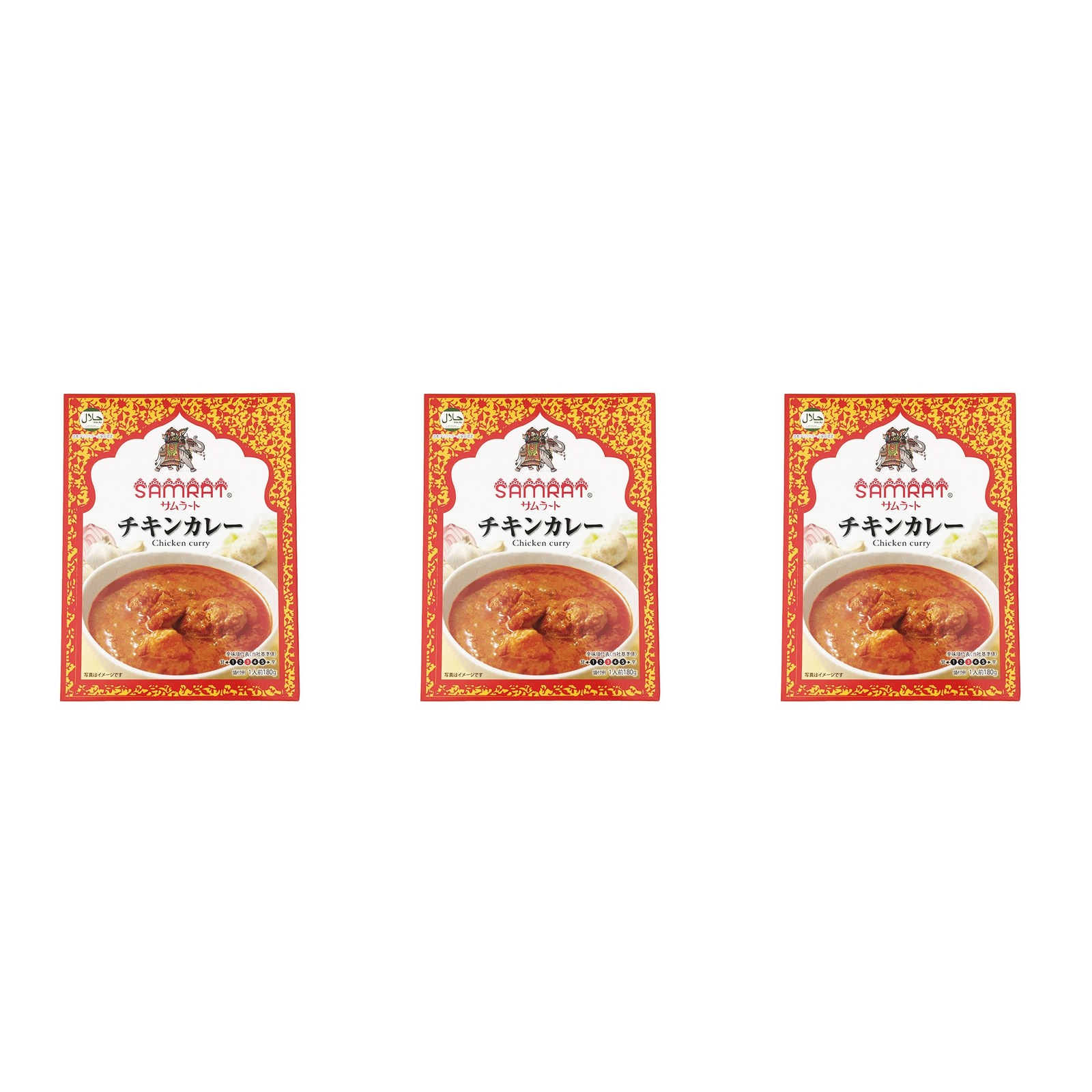 ターリー屋フーズ サムラート チキンカレー 180g×3個 レトルトカレー 惣菜 ランチ 非常食 詰め合わせ