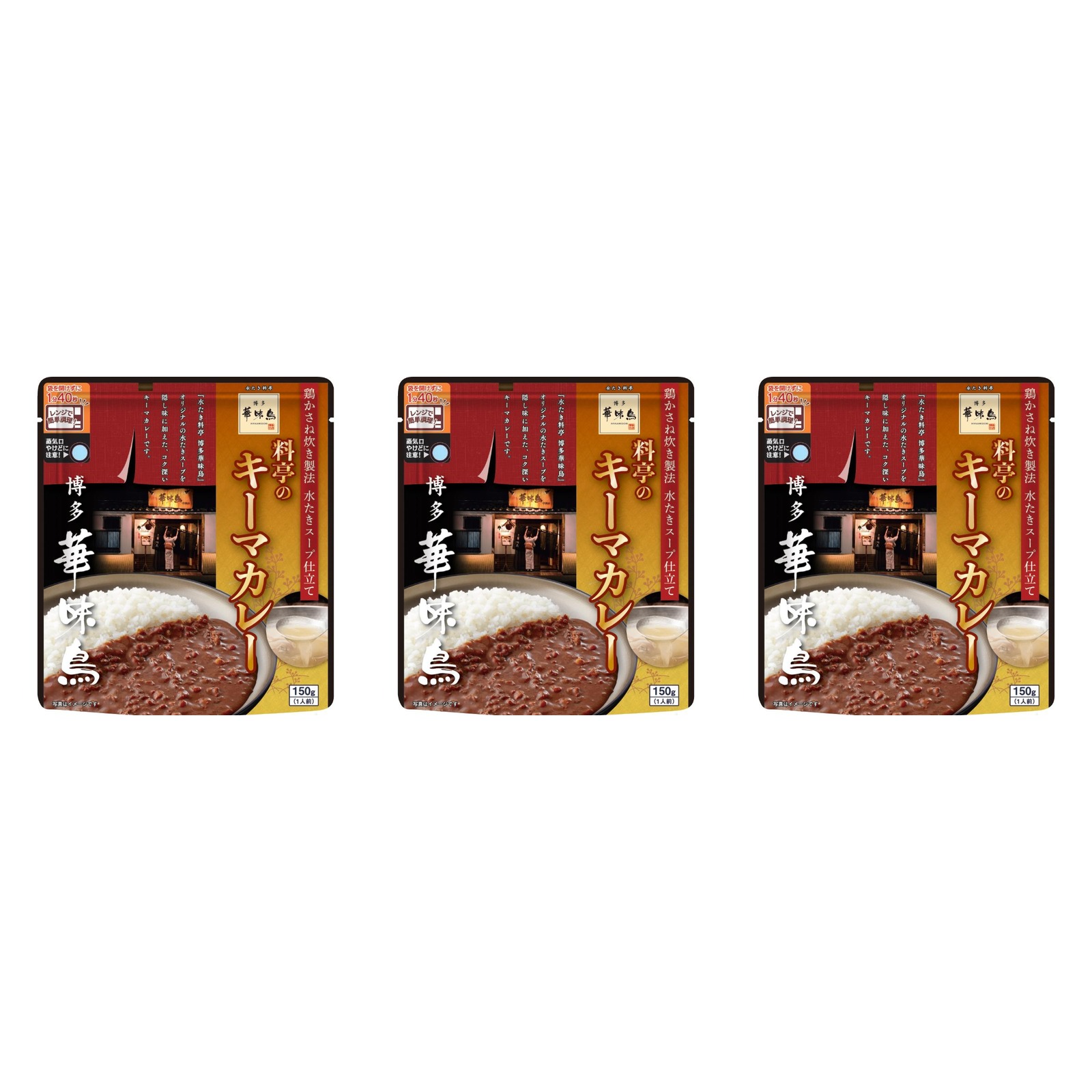 �g���[���t�[�Y �����ؖ��� �����̃L�[�}�J���[ 150g×3�� ���g���g�J���[ �y�� �����` ���H �l�ߍ��킹