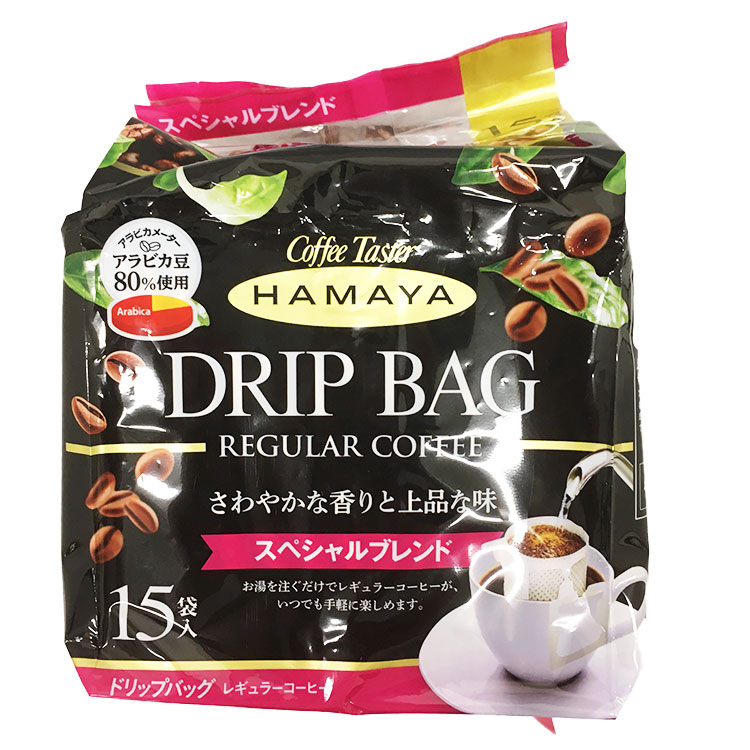 ハマヤ ドリップバッグスペシャルブレンド 8g×15袋入り×1個 ドリップコーヒー 個包装 詰め合わせ 贈り物 ティータイム