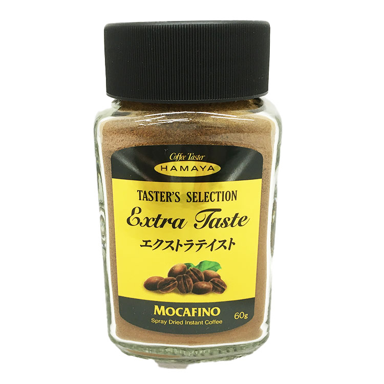 ハマヤ モカフィーノ テイスターズセレクション エクストラテイスト 60g(インスタント)×1個 インスタントコーヒー 濃厚 瓶 苦味 芳醇