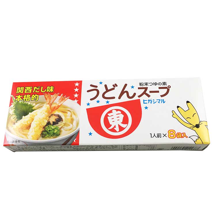 ヒガシマル醤油 ヒガシマル うどんスープ 1人前×8袋入×1個 粉末だし 関西風 お吸い物 料理の素 時短