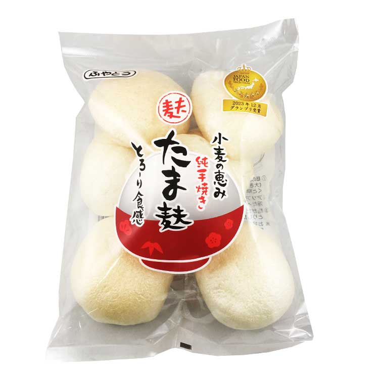 麸屋藤 ふやとう たま麸 7個入×1個 お麩 汁物 離乳食 伝統 具材
