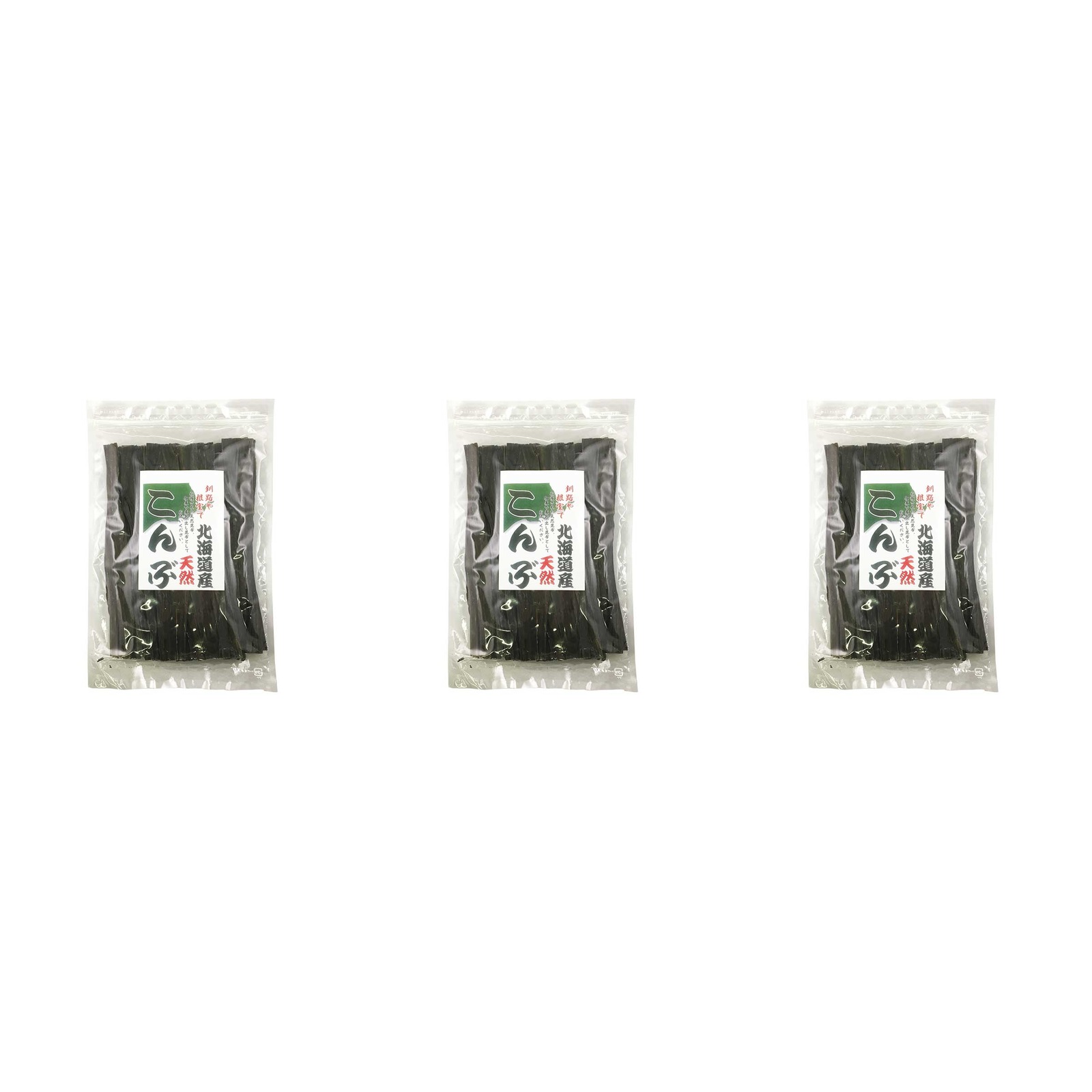 天満大阪昆布 北海道産 天然こんぶ 200g×3個 出汁 料理 無添加 煮物 乾物