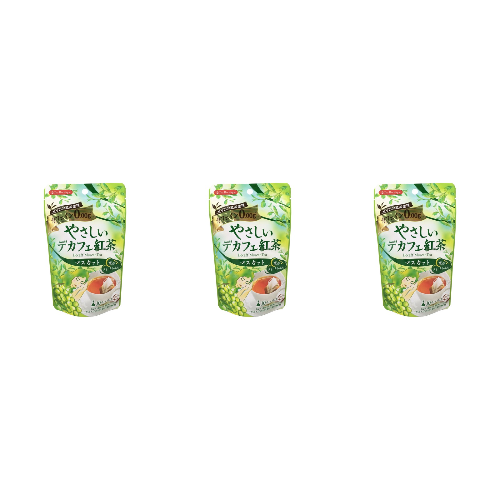 日本緑茶センター ティーブティック やさしいデカフェ紅茶 マスカット10包入り×3個 デカフェ フレーバーティー ぶどう ティーバッグ 紅茶