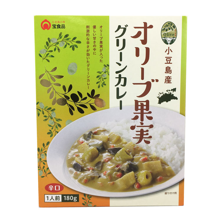 宝食品 オリーブ果実グリーンカレー 180g×1個 レトルトカレー タイカレー オリーブ 辛口 料理