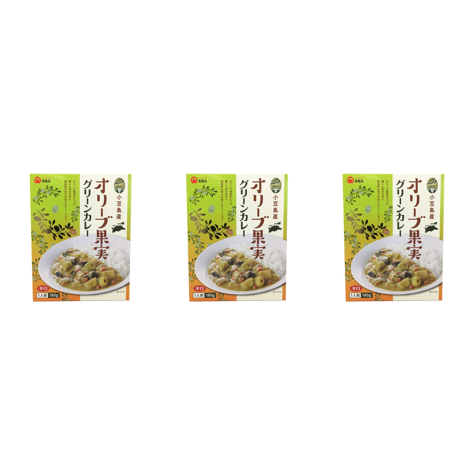 宝食品 オリーブ果実グリーンカレー 180g×3個 レトルトカレー タイカレー オリーブ 辛口 料理